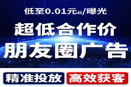百度竞价个人开户经验谈